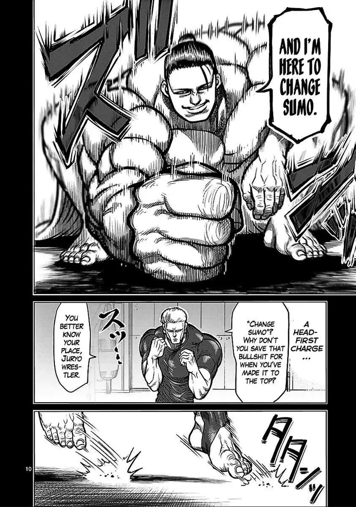 Kengan Ashura Chapter 74 image 09_optimized